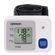 659525---aparelho-de-pressao-omron-pulso-automatico-1 659525---aparelho-de-pressao-omron-pulso-automatico-1