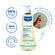 889830---oleo-de-Banho-Mustela-Stelatopia-500ml-4
