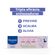 563870---Creme-Preventivo-de-Assaduras-Mustela-Vitaminado-110g-3 563870---Creme-Preventivo-de-Assaduras-Mustela-Vitaminado-110g-3