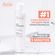 294551---agua-termal-avene-300ml-7 294551---agua-termal-avene-300ml-7