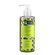 748340---Sabonete-Liquido-Organica-Soft-Care-Puro-Vegetal-Abacate-e-Oliva-250ml-2