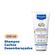 889849---Shampoo-Infantil-Mustela-Cachos-Desembaracados-200ml-2