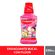 82473---Enxaguante-Bucal-Colgate-Plax-Kids-Agnes-250ml-2