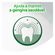 210412---Fio-Dental-Colgate-Menta-50m-7 210412---Fio-Dental-Colgate-Menta-50m-7