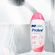 533181---Sabonete-intimo-Liquido-Protex-Cuidado-intimo-Delicate-Care-200ml-8 533181---Sabonete-intimo-Liquido-Protex-Cuidado-intimo-Delicate-Care-200ml-8