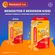 422584---Vitamina-C-Redoxon-Kids-Laranja-25-gomas-3