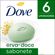 790966---Kit-Sabonete-em-Barra-Dove-Erva-Doce-6-Unidades-com-90g-Cada-2