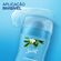 887846---Desodorante-Antitranspirante-em-Barra-Jasmine-Secret-45g-2