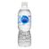 348856---Agua-Mineral-Natural-Pureza-Vital-Sem-Gas-510ml-1