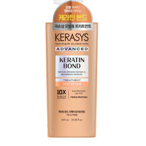 Kerasys Advanced Keratin Bond Deep Repair Treatment - Máscara Capilar 600ml 600ml