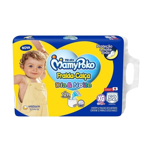 Kit 2 Fraldas Calça GIGA Dia&Noite MamyPoko XG c/ 52 Unidades cada Kit 2 Fraldas Calça GIGA Dia&Noite MamyPoko XG c/ 52 Unidades cada