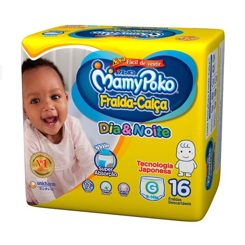 Kit 2 Fraldas Calça MamyPoko Dia e Noite Tamanho G Pacote Regular com 16 Fraldas Descartáveis cada