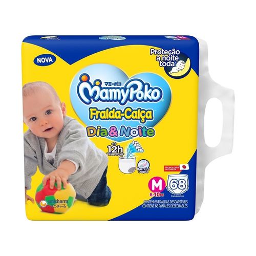 Kit 2 Fraldas Calça Dia&Noite MamyPoko M c/ 68 Unidades - Tecnologia Japonesa cada