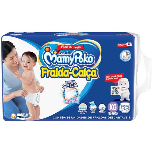 Kit 2 Fraldas Calça Mamypoko Super Seca XG 56 Unidades cada Kit 2 Fraldas Calça Mamypoko Super Seca XG 56 Unidades cada