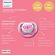 718734---Chupeta-Philips-Avent-Ultra-Air-Rosa-0-a-6-Meses-3