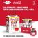 907871---Kit-Hidratante-Labial-Carmed-Coca-cola-10g-Cada---Engradado-3