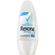 Desodorante-Rexona-Feminino-Cotton-Roll-on-50g Desodorante-Rexona-Feminino-Cotton-Roll-on-50g