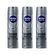 Desodorante-Nivea-Aerosol-Silver-Protect-Masculino-93g-3-Unidades-9000367