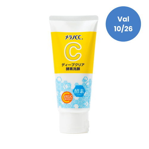 Sabonete Facial Enzimático Melano CC 130g