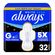 497398---Absorvente-Always-Active-Noturno-com-Abas-32-Unidades