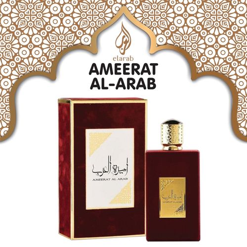 Ameerat Al Arab Asdaaf Lattafa Eau de Parfum Perfume Feminino 100ml Árabe 100ml Incolor