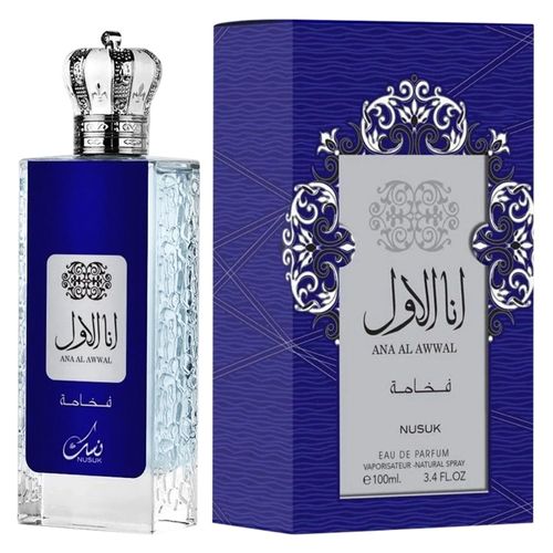 Ana Al Awwal Blue Nusuk Eau de Parfum 100ml Perfume Masculino Importado 100ml Ana Al Awwal Blue Nusuk Eau de Parfum 100ml Perfume Masculino Importado 100ml