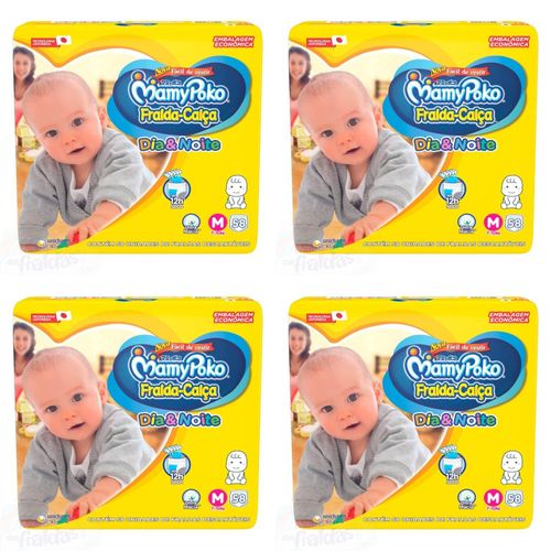 Kit 4 Fraldas-Calça Mamypoko Dia&Noite Roupinha Kit 4 Fraldas-Calça Mamypoko Dia&Noite Roupinha
