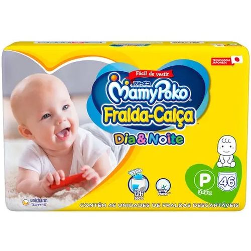 Kit 9 Fraldas Calça Dia&Noite MamyPoko P c/46 Unidades cada