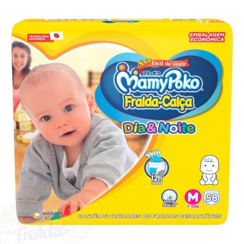 Kit 2 Fraldas-Calça Mamypoko Dia&Noite Roupinha M 58 Fraldas cada Kit 2 Fraldas-Calça Mamypoko Dia&Noite Roupinha M 58 Fraldas cada