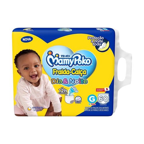 Kit 2 Fraldas Calça Giga Dia&Noite MamyPoko G c/ 60 Unidades cada Kit 2 Fraldas Calça Giga Dia&Noite MamyPoko G c/ 60 Unidades cada