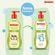 689165---sabonete-liquido-infantil-huggies-turma-da-monica-cha-de-camomila-200ml-2
