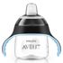 Copo-Pinguim-Preto-Philips-Avent-Bico-Silicone-200ml-Pacheco-586307-2