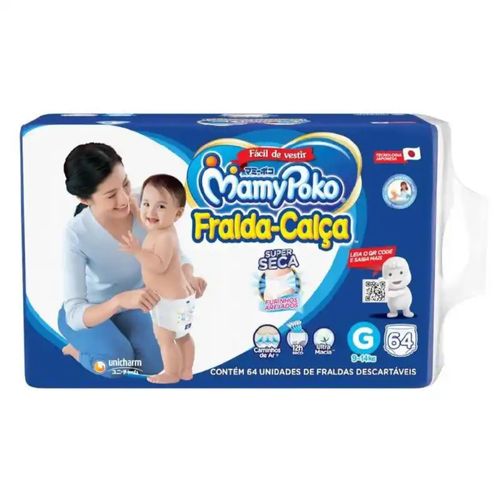 Fralda Calça Descartável Mamypoko Super Seca G c/64 Unidades Fralda Calça Descartável Mamypoko Super Seca G c/64 Unidades