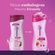 771716---Sabonete-Liquido-Monange-Frutas-Vermelhas-240ml-4