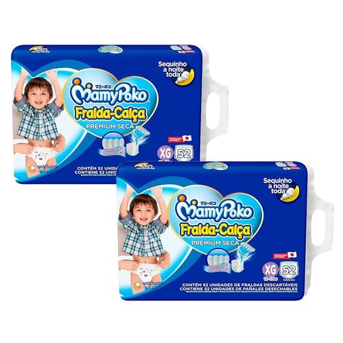 Kit 2 Fralda Calça MamyPoko Super Seca Tamanho XG 56 com Fraldas Descartáveis cada Kit 2 Fralda Calça MamyPoko Super Seca Tamanho XG 56 com Fraldas Descartáveis cada