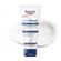 180360---eucerin-creme-tratamento-para-pes-10-ureia-100ml-2