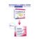 575780---Floratil-AT-250mg-Merck-10-Saches-3