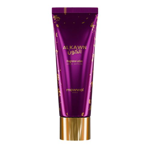 Mawwal Alkawn - Hidratante Corporal 200ml 200ml Mawwal Alkawn - Hidratante Corporal 200ml 200ml