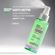 920819---Spray-Corporal-Antiacne-Sallve-Antioleosidade-120ml-2