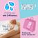 673307---Creme-Depilatorio-Corporal-Veet-Peles-Normais-e-Secas---180ml-8