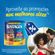 734209---Sustagen-Kids-Complemento-Alimentar-Sabor-Chocolate---Lata-900g-7