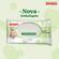 390364---Kit-4-Lencos-Umedecidos-Huggies-Aloe-Vera-192-Unidades-2