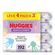 665029---kit-lencos-umedecidos-huggies-one-done-4-unidades-