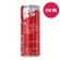 Energetico-Red-Bull-Red-Edition-Cranberry-250ml-Pacheco-608505