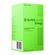 919055---Suplemento-Alimentar-GLPEN-Nutri-Energy-30-Capsulas-Softgel-3