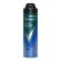 464473---desodorante-antitranspirante-rexona-men-active-dry-150ml