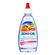 51985---Adocante-Liquido-Zero-Cal-Sacarina-100ml-1
