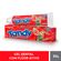 145807---Pasta-de-Dente-Gel-Colgate-Tandy-Morangostoso-50g-2