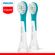 752150---Refil-Escova-de-Dente-Eletrica-Colgate-Sonic-Pro-Kids-Limpeza-Profunda-2-Unidades-2
