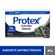 Sabonete-em-Barra-Protex-Carvao-Detox-85g---778745-2